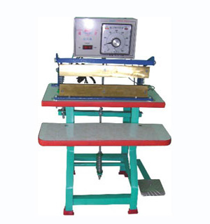 Máy ép giấy bạc nhỏ