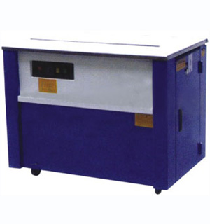 Máy xiết đai thùng