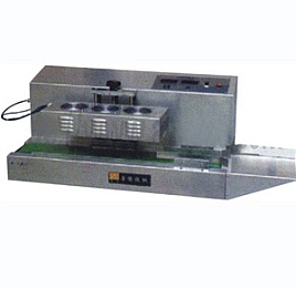 Máy Siêu Liên Tục