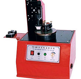 Máy in date mâm tròn