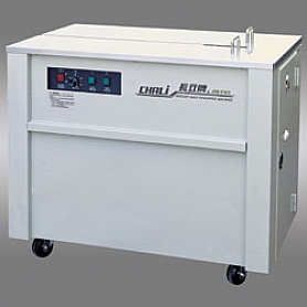 Máy đóng đai thùng