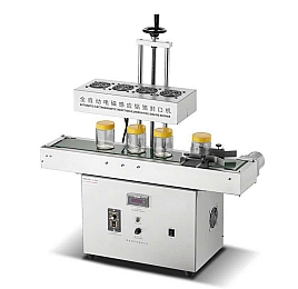 Máy seal màng nhôm liên tục GLF-1800